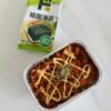 Seoul Fire Chicken Bake