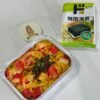 Golden Crabstick Melt Sushi Bake