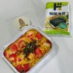 Golden Crabstick Melt Sushi Bake